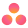 Asana logo